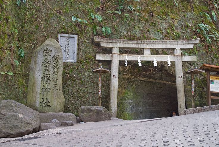 https://mdw-travel-data-us-east-1.s3.amazonaws.com/img/country/Japan/Kamakura-Zeniarai-Benten-Shrine/img_03.jpg