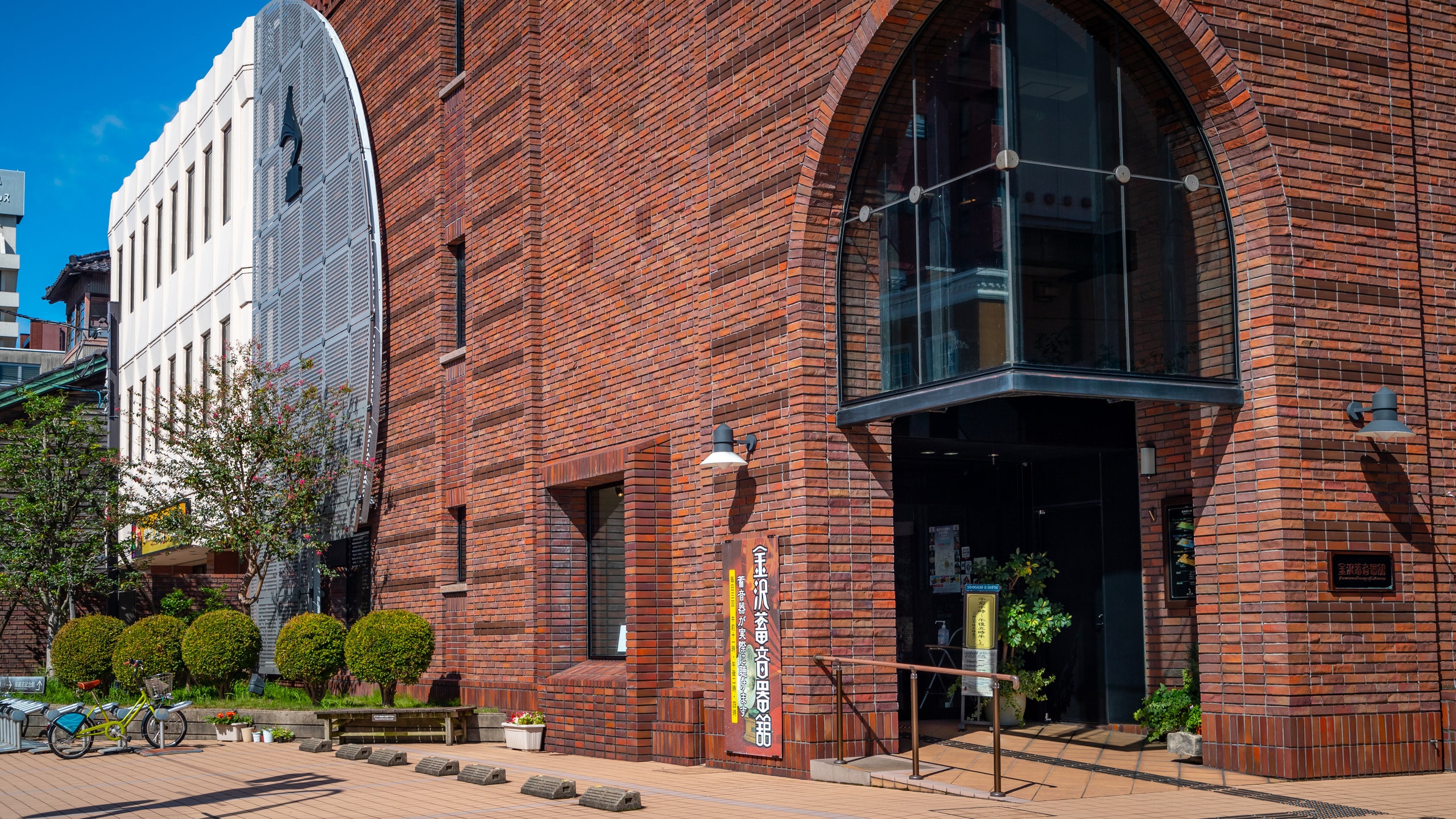 https://mdw-travel-data-us-east-1.s3.amazonaws.com/img/country/Japan/Kanazawa-Phonograph-Museum/img_00.jpg