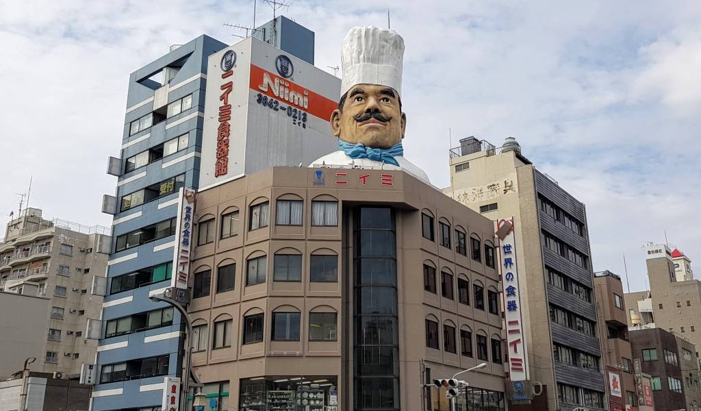https://mdw-travel-data-us-east-1.s3.amazonaws.com/img/country/Japan/Kappa-Bashi-Shopping-Street/img_02.jpg