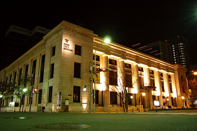 https://mdw-travel-data-us-east-1.s3.amazonaws.com/img/country/Japan/Kobe-City-Museum/img_03.jpg