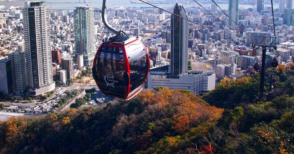 https://mdw-travel-data-us-east-1.s3.amazonaws.com/img/country/Japan/Kobe-Garden/img_00.jpg