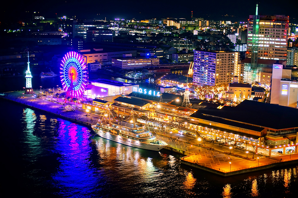 https://mdw-travel-data-us-east-1.s3.amazonaws.com/img/country/Japan/Kobe-Harborland/img_02.jpg