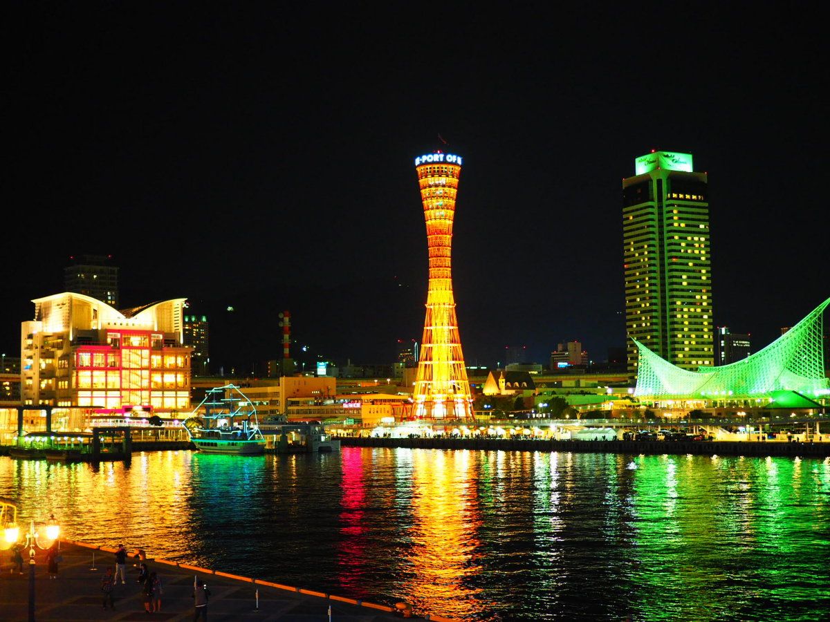 https://mdw-travel-data-us-east-1.s3.amazonaws.com/img/country/Japan/Kobe-Harborland/img_03.jpg