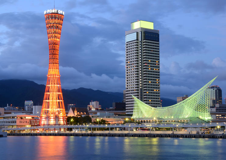 https://mdw-travel-data-us-east-1.s3.amazonaws.com/img/country/Japan/Kobe-Maritime-Museum/img_03.jpg