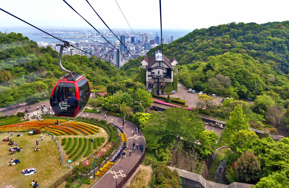 https://mdw-travel-data-us-east-1.s3.amazonaws.com/img/country/Japan/Kobe-Nunobiki-Herb-Garden/img_01.jpg