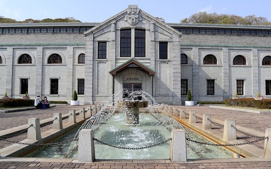 https://mdw-travel-data-us-east-1.s3.amazonaws.com/img/country/Japan/Kobe-Science-Museum/img_01.jpg
