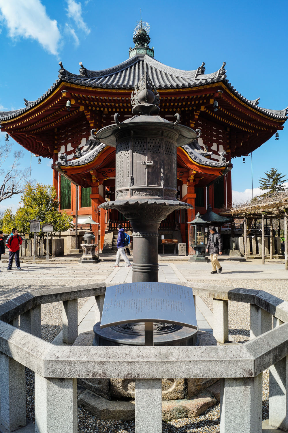https://mdw-travel-data-us-east-1.s3.amazonaws.com/img/country/Japan/Kofuku-ji-Temple/img_02.jpg