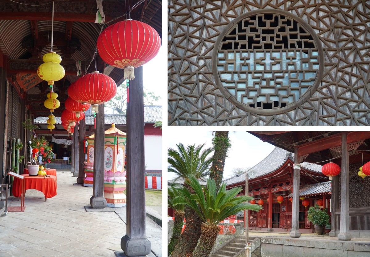 https://mdw-travel-data-us-east-1.s3.amazonaws.com/img/country/Japan/Kofuku-ji-Temple/img_03.jpg
