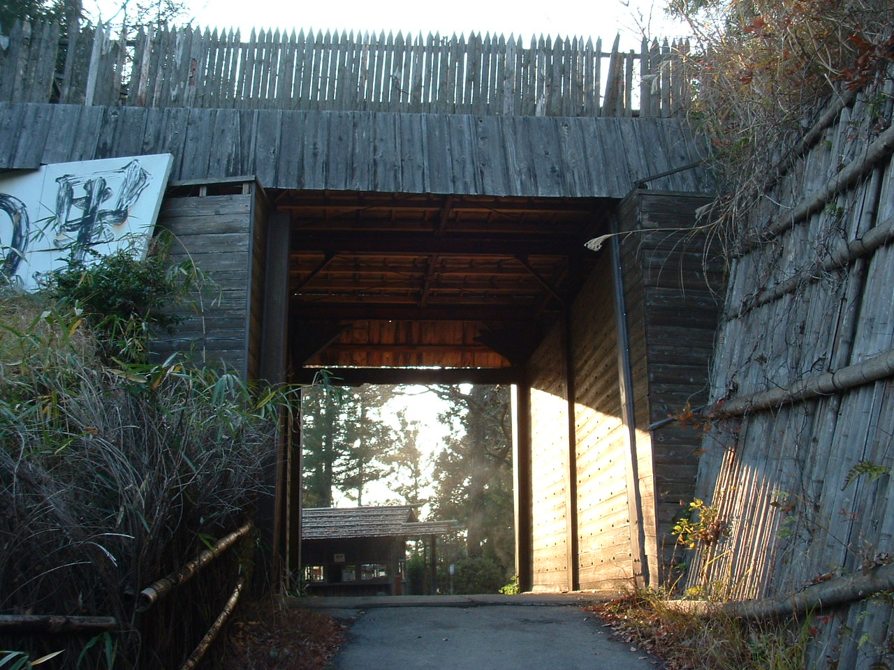 https://mdw-travel-data-us-east-1.s3.amazonaws.com/img/country/Japan/Koka-Ninja-Village/img_02.jpg