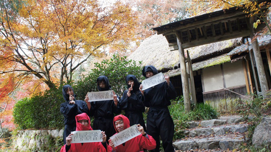 https://mdw-travel-data-us-east-1.s3.amazonaws.com/img/country/Japan/Koka-Ninja-Village/img_05.jpg