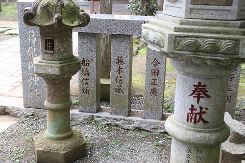 https://mdw-travel-data-us-east-1.s3.amazonaws.com/img/country/Japan/Kuzuharaoka-Shrine/img_02.jpg