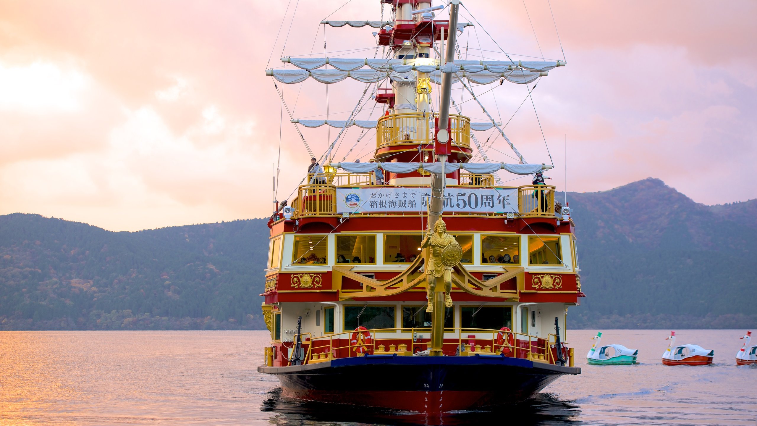https://mdw-travel-data-us-east-1.s3.amazonaws.com/img/country/Japan/Lake-Ashi/img_01.jpg