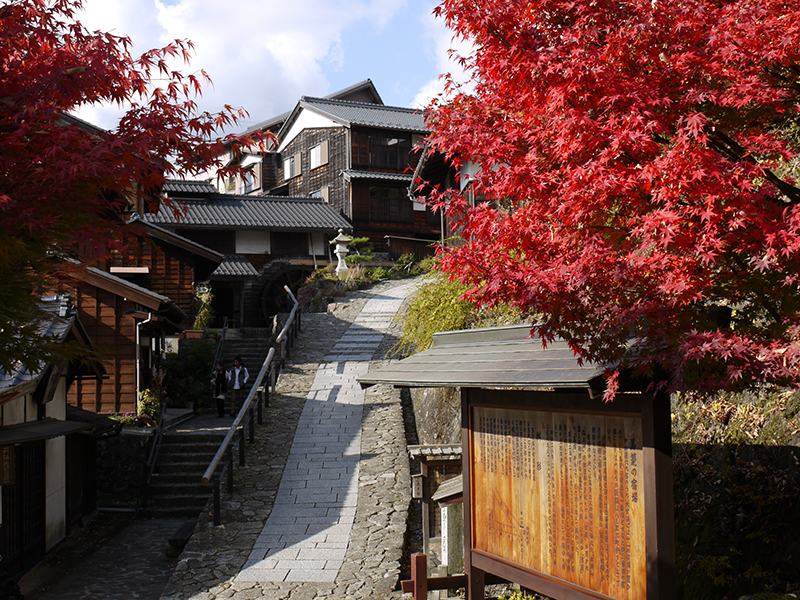 https://mdw-travel-data-us-east-1.s3.amazonaws.com/img/country/Japan/Magome-juku/img_02.jpg