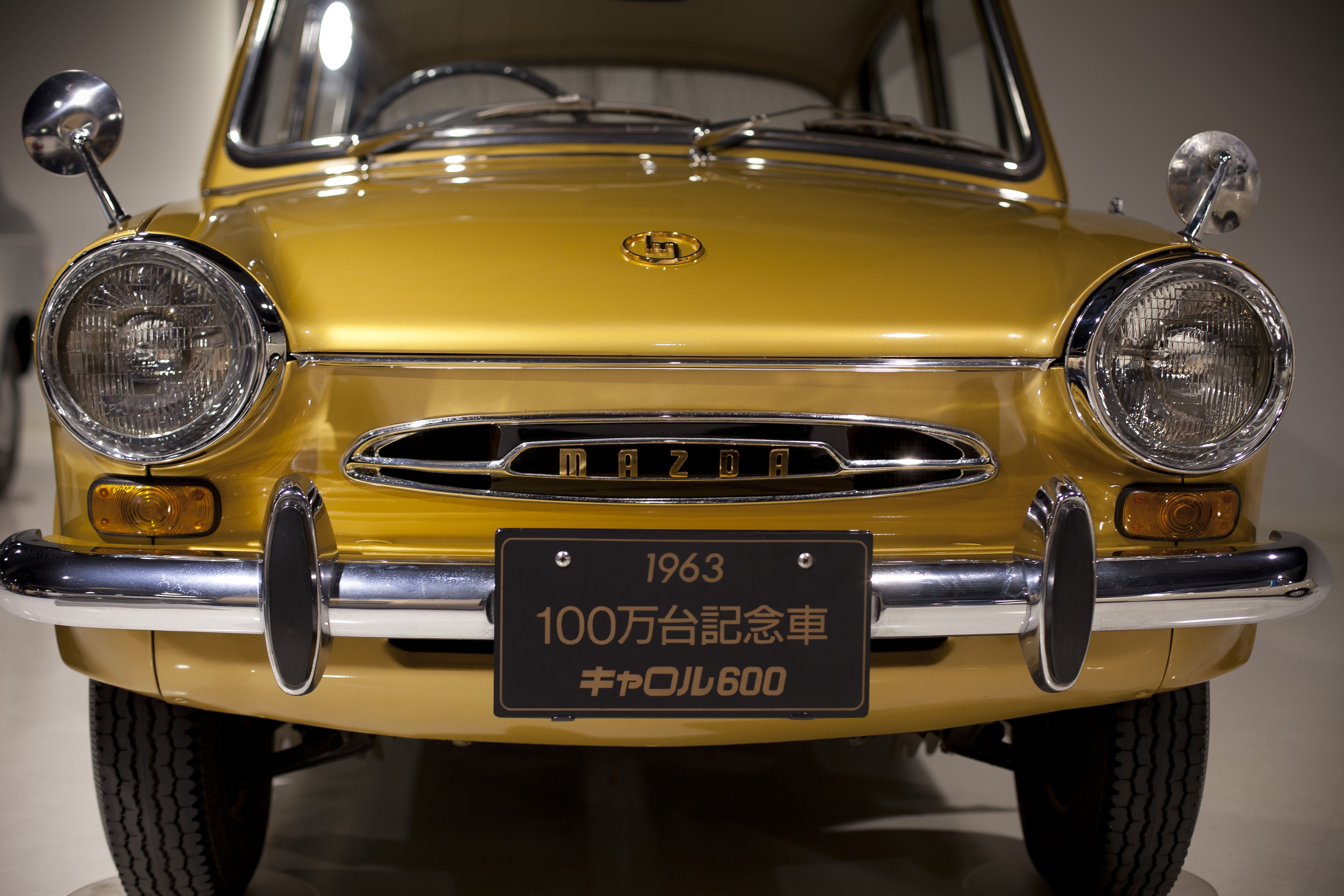 https://mdw-travel-data-us-east-1.s3.amazonaws.com/img/country/Japan/Mazda-Museum/img_03.jpg