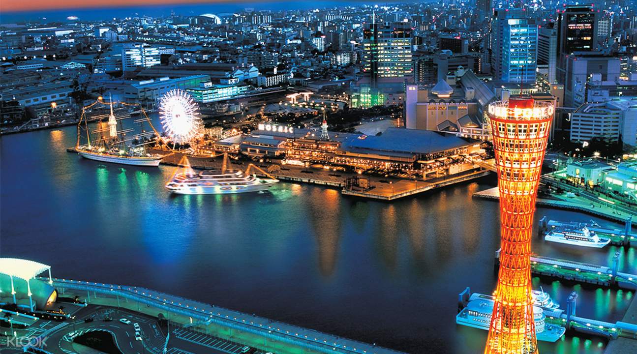 https://mdw-travel-data-us-east-1.s3.amazonaws.com/img/country/Japan/Mosaic-Kobe/img_01.jpg