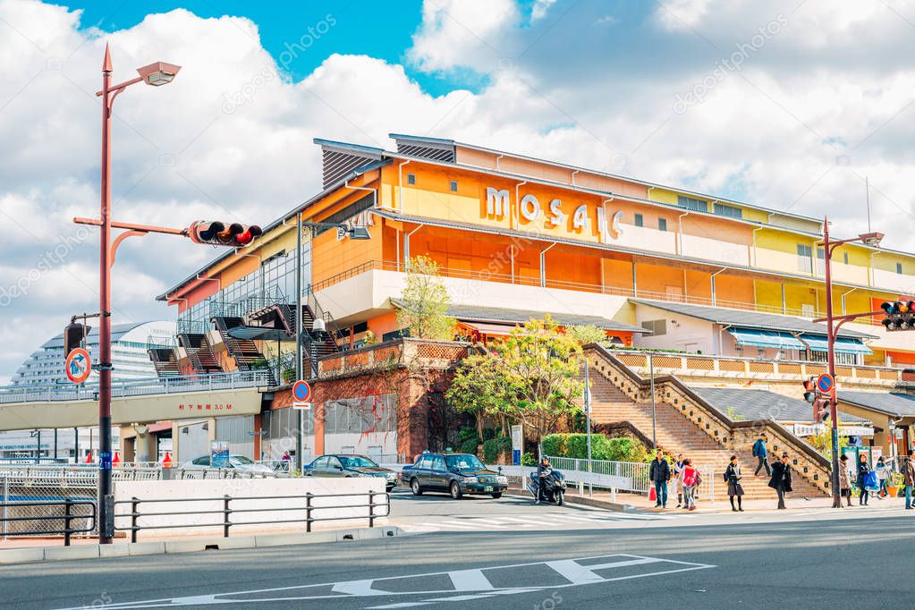 https://mdw-travel-data-us-east-1.s3.amazonaws.com/img/country/Japan/Mosaic-Kobe/img_02.jpg