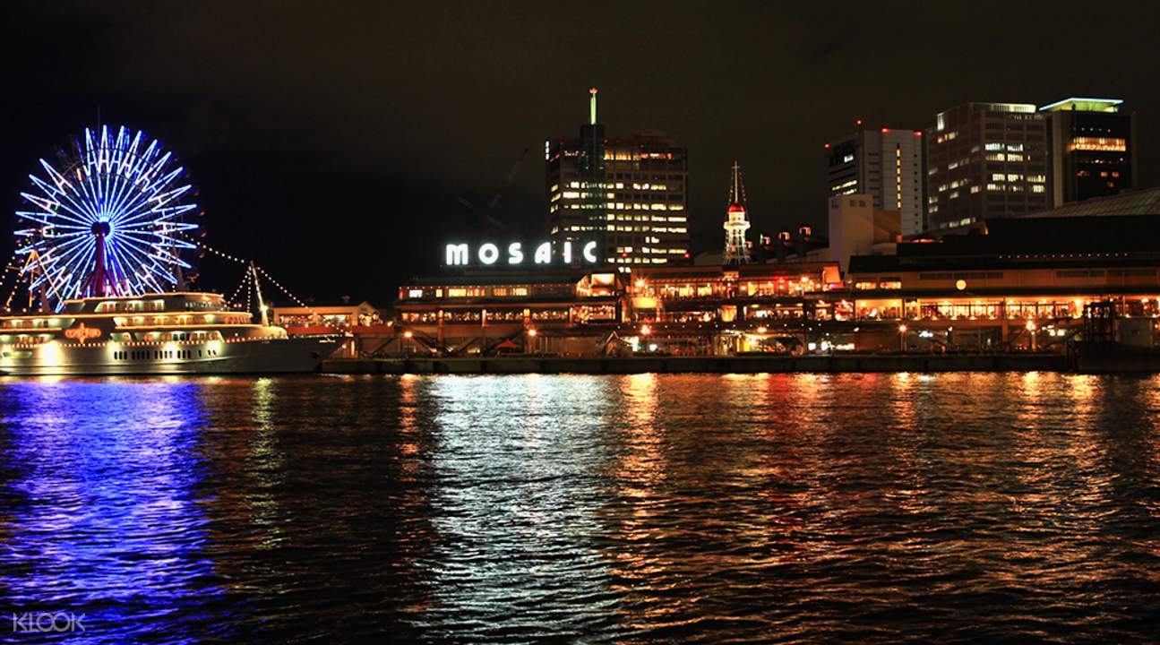 https://mdw-travel-data-us-east-1.s3.amazonaws.com/img/country/Japan/Mosaic-Kobe/img_03.jpg