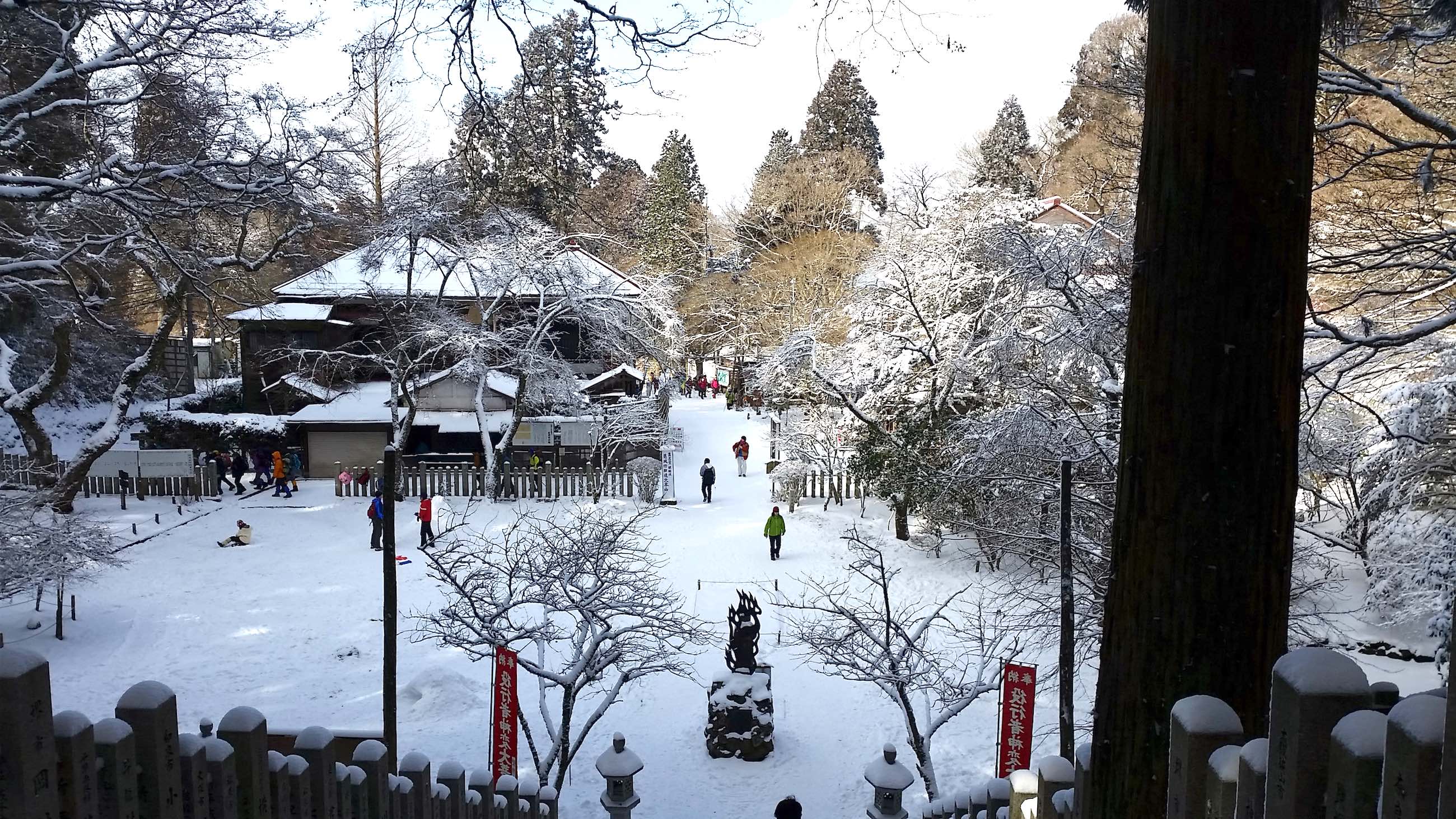 https://mdw-travel-data-us-east-1.s3.amazonaws.com/img/country/Japan/Mount-Kongo/img_02.jpg