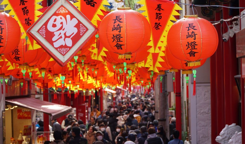 https://mdw-travel-data-us-east-1.s3.amazonaws.com/img/country/Japan/Nagasaki-Chinatown/img_03.jpg