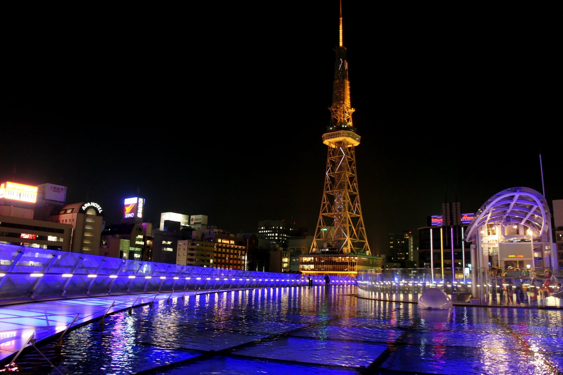banner