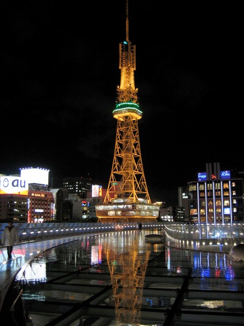 https://mdw-travel-data-us-east-1.s3.amazonaws.com/img/country/Japan/Nagoya-TV-Tower/img_01.jpg