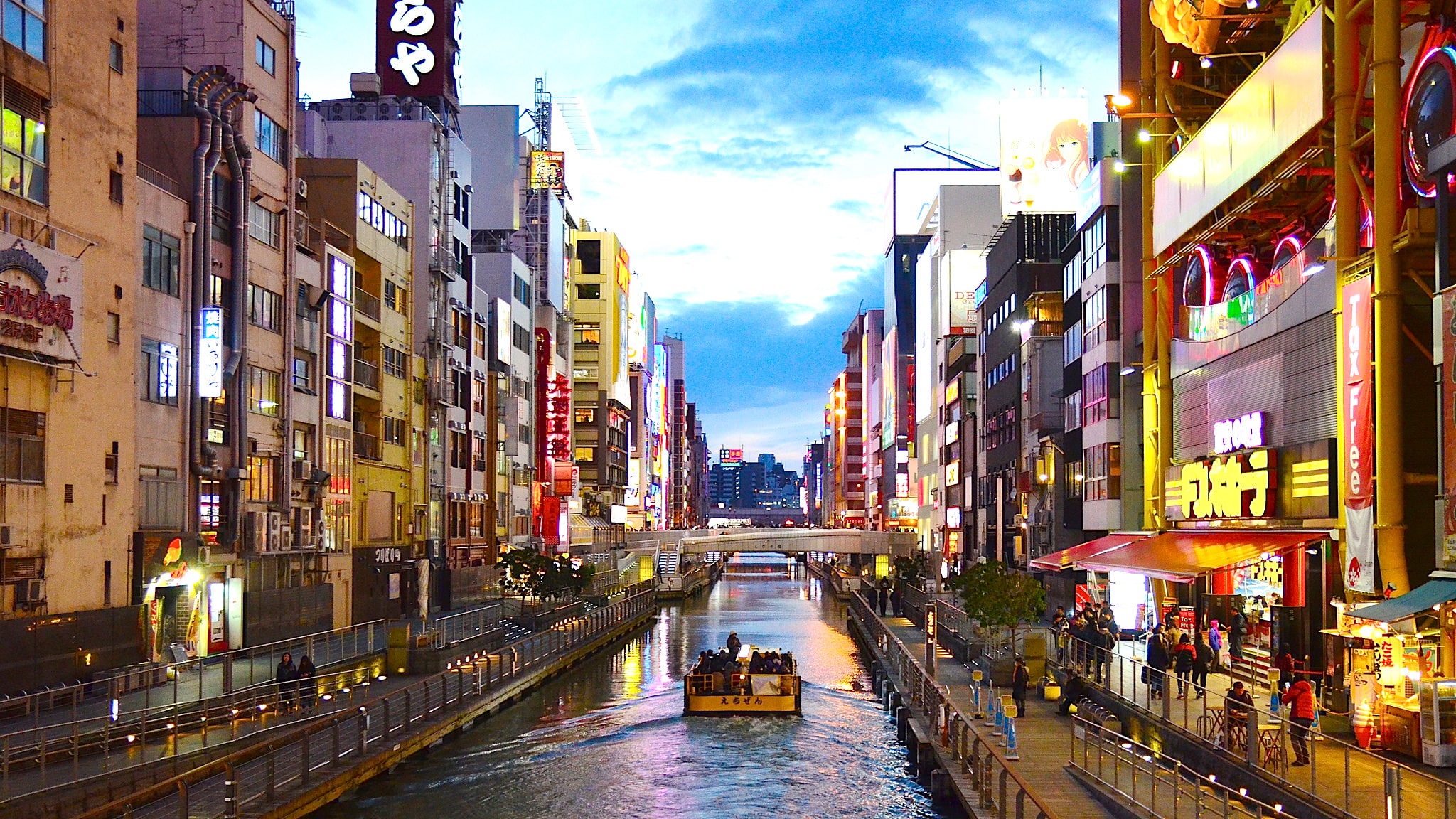 https://mdw-travel-data-us-east-1.s3.amazonaws.com/img/country/Japan/Namba/img_02.jpg