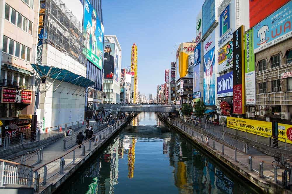 https://mdw-travel-data-us-east-1.s3.amazonaws.com/img/country/Japan/Namba/img_03.jpg