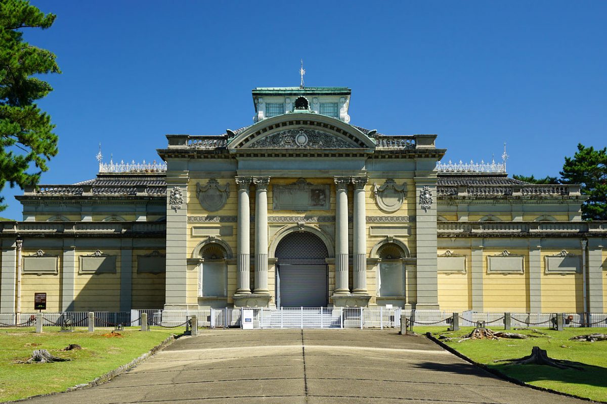 https://mdw-travel-data-us-east-1.s3.amazonaws.com/img/country/Japan/Nara-City-Museum-of-Photography/img_01.jpg