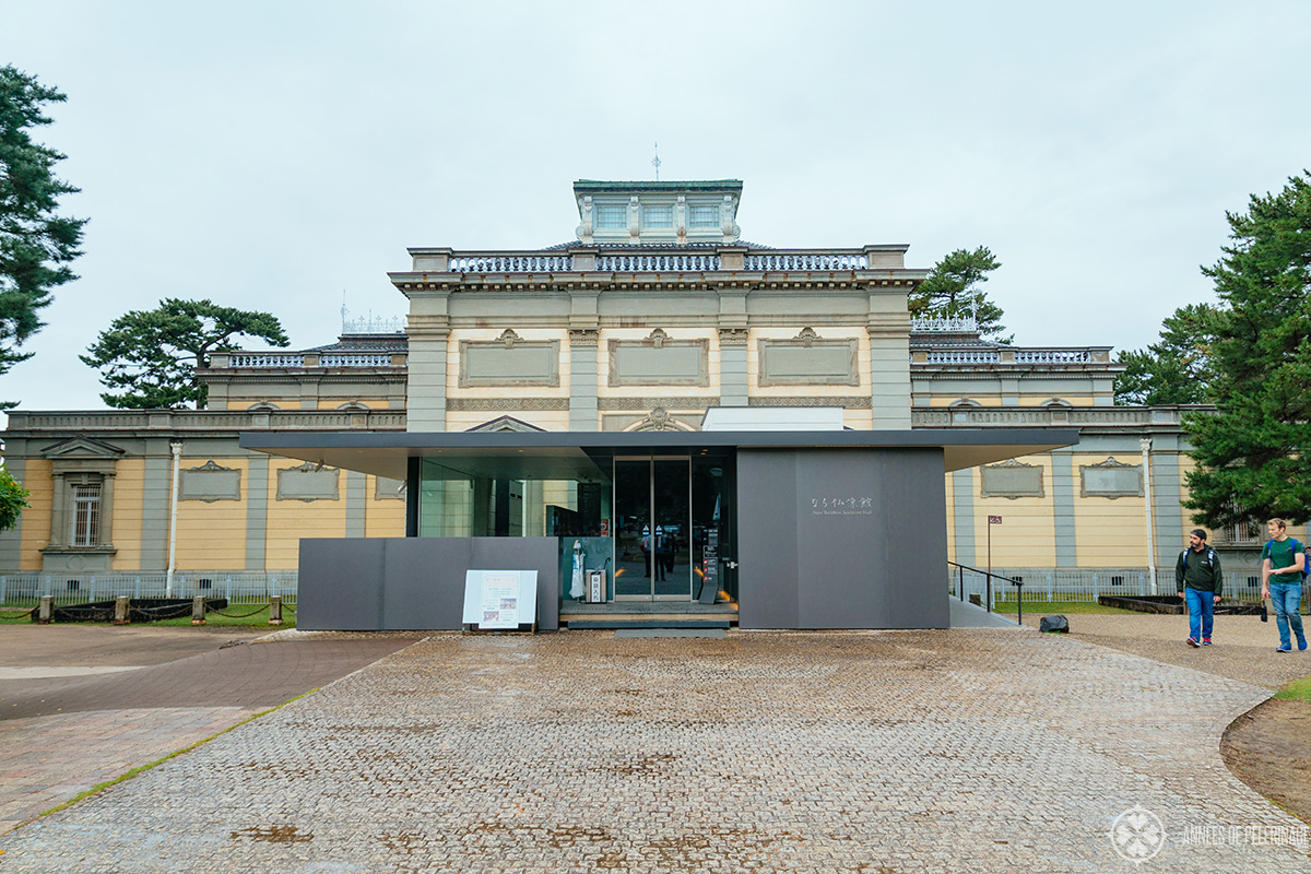 https://mdw-travel-data-us-east-1.s3.amazonaws.com/img/country/Japan/Nara-Prefectural-Art-Museum/img_02.jpg