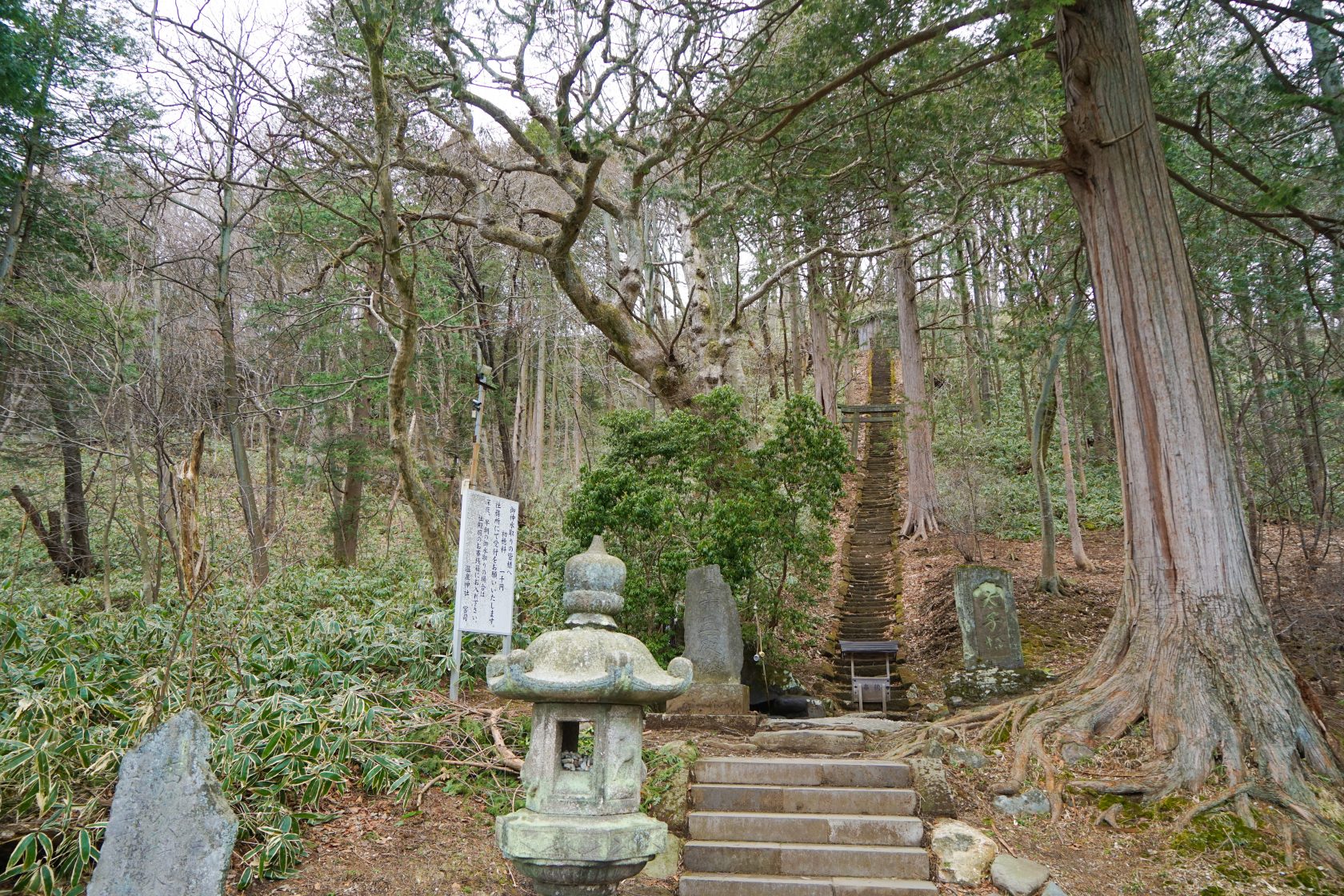 https://mdw-travel-data-us-east-1.s3.amazonaws.com/img/country/Japan/Nasu-Highlands/img_01.jpg