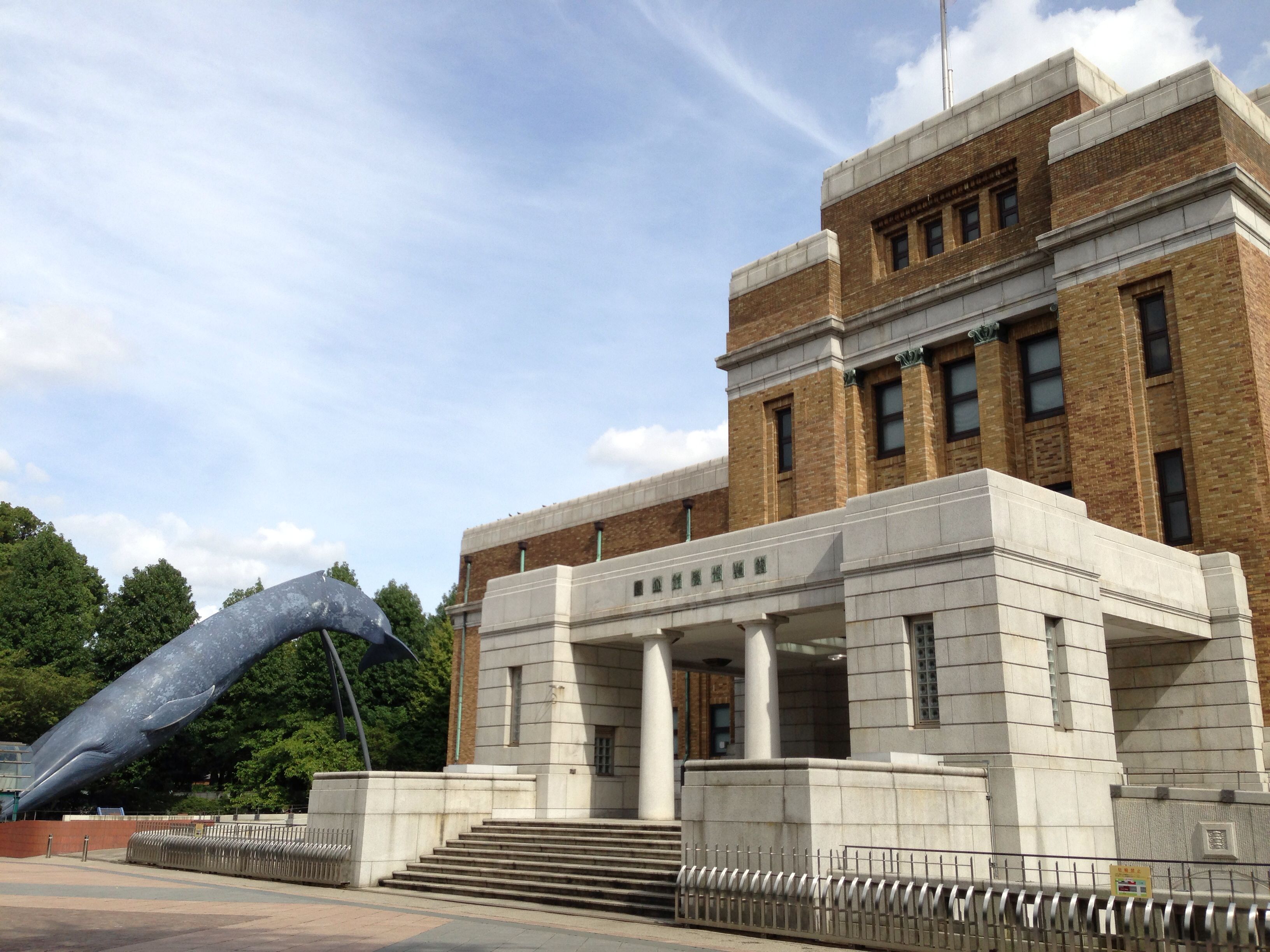 https://mdw-travel-data-us-east-1.s3.amazonaws.com/img/country/Japan/National-Museum-of-Nature-and-Science/img_03.jpg