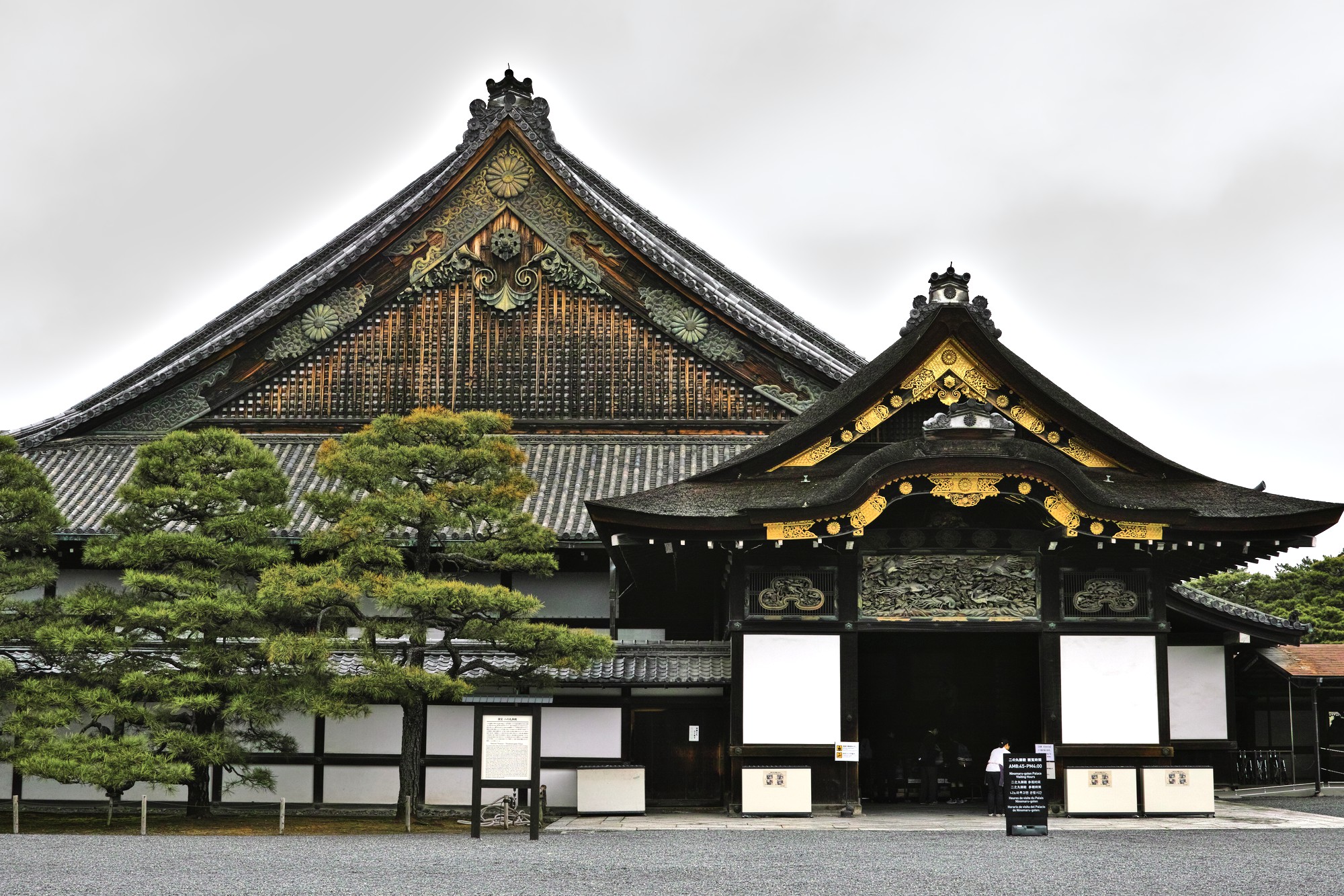 https://mdw-travel-data-us-east-1.s3.amazonaws.com/img/country/Japan/Nijo-Market/img_00.jpg