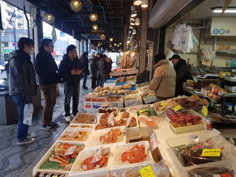 https://mdw-travel-data-us-east-1.s3.amazonaws.com/img/country/Japan/Nijo-Market/img_01.jpg