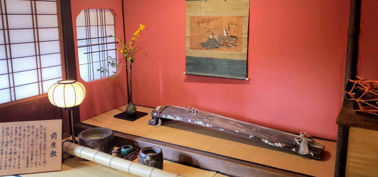 https://mdw-travel-data-us-east-1.s3.amazonaws.com/img/country/Japan/Ochaya-Shima/img_01.jpg