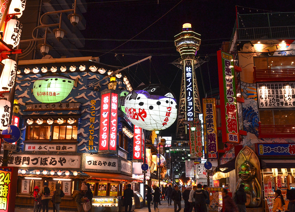 https://mdw-travel-data-us-east-1.s3.amazonaws.com/img/country/Japan/Osaka-Tenmangu-Shrine/img_02.jpg