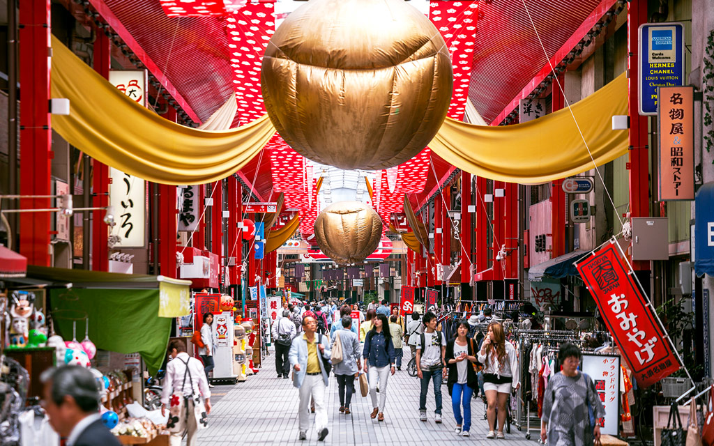 https://mdw-travel-data-us-east-1.s3.amazonaws.com/img/country/Japan/Osu-Shopping-Street/img_00.jpg