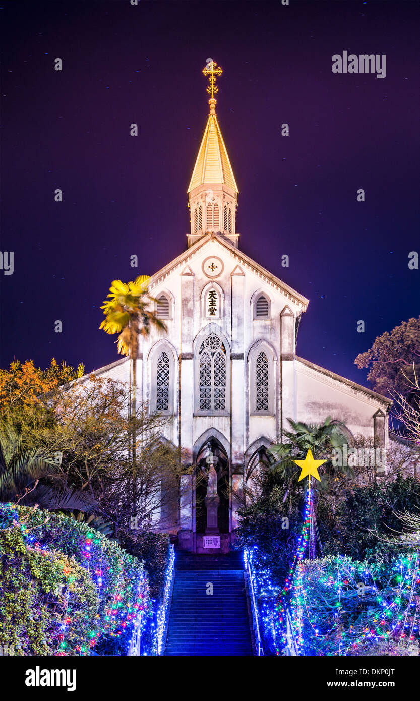 https://mdw-travel-data-us-east-1.s3.amazonaws.com/img/country/Japan/Oura-Catholic-Church/img_01.jpg