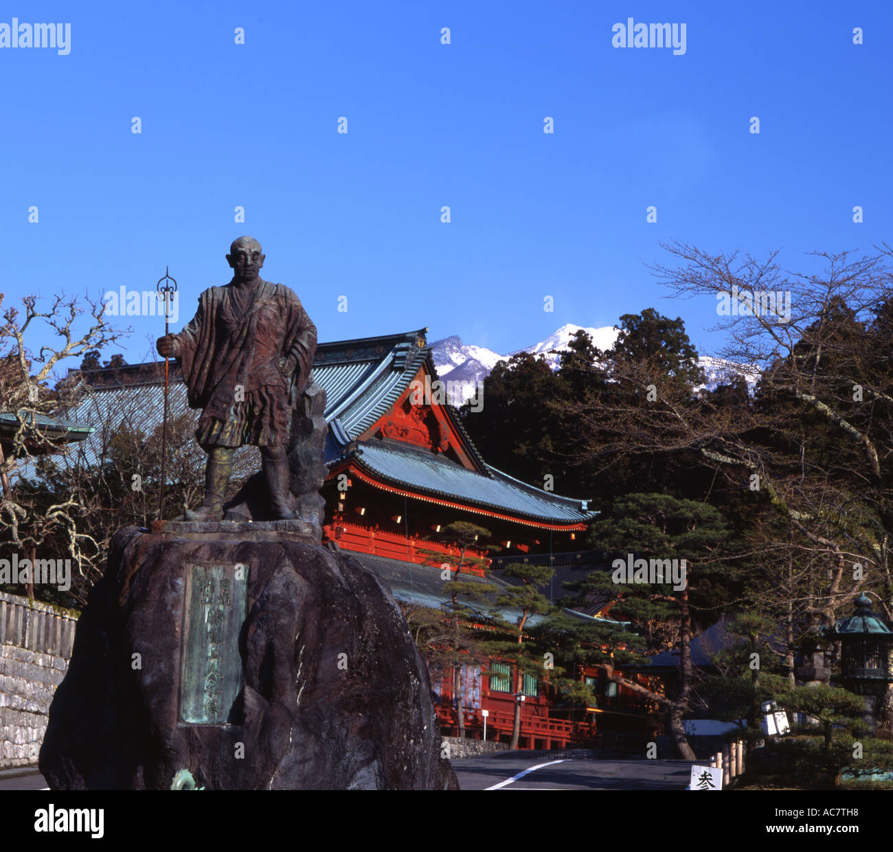 https://mdw-travel-data-us-east-1.s3.amazonaws.com/img/country/Japan/Rinno-ji-Temple/img_03.jpg
