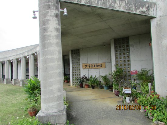 https://mdw-travel-data-us-east-1.s3.amazonaws.com/img/country/Japan/Sakima-Art-Museum/img_01.jpg