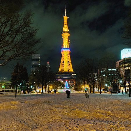 https://mdw-travel-data-us-east-1.s3.amazonaws.com/img/country/Japan/Sapporo-TV-Tower/img_02.jpg