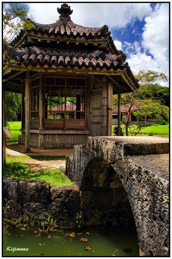 https://mdw-travel-data-us-east-1.s3.amazonaws.com/img/country/Japan/Shikina-en-Garden/img_01.jpg