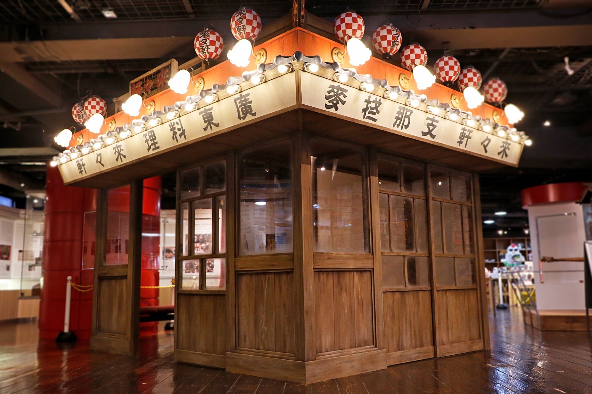 https://mdw-travel-data-us-east-1.s3.amazonaws.com/img/country/Japan/Shin-Yokohama-Ramen-Museum/img_01.jpg