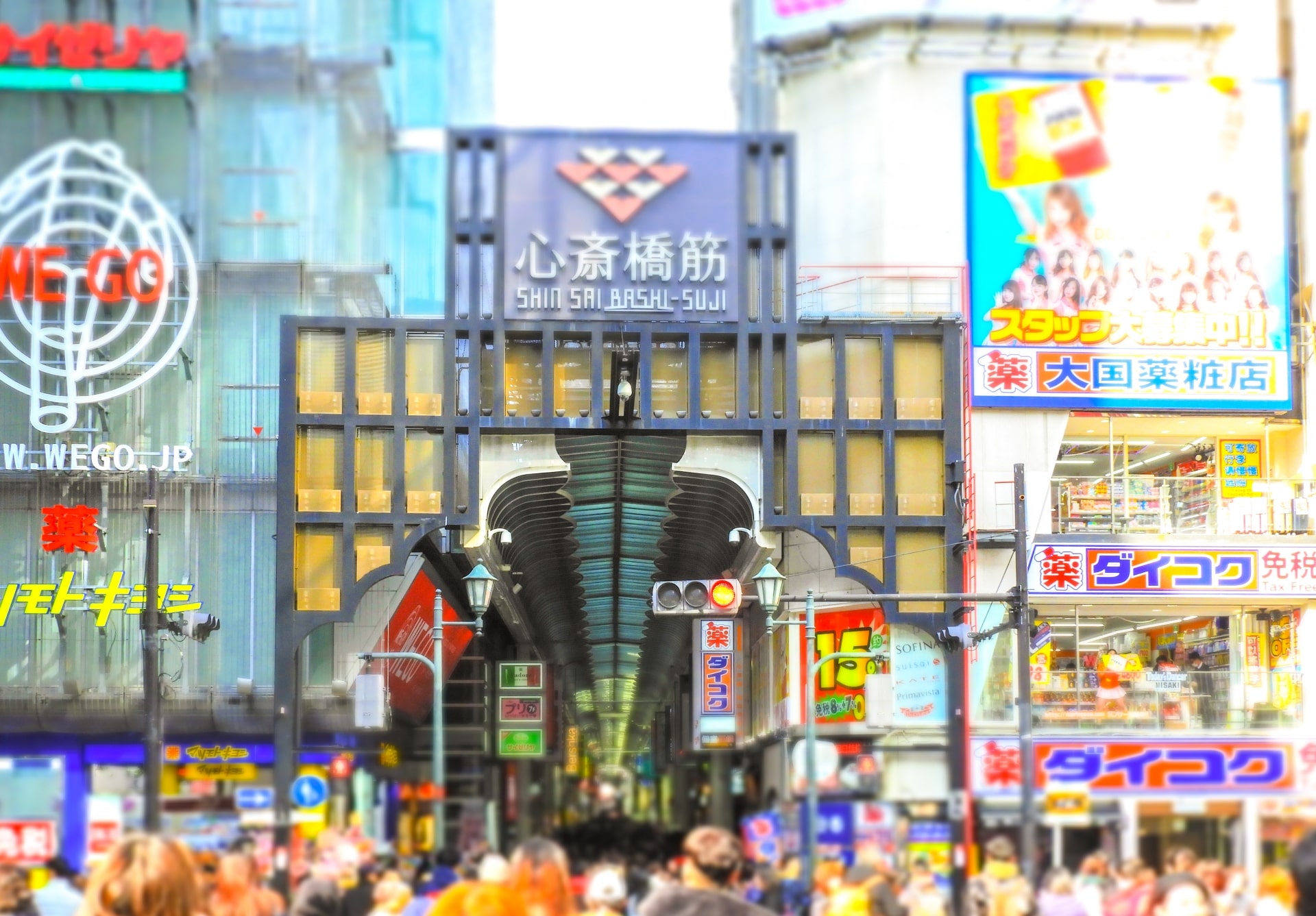https://mdw-travel-data-us-east-1.s3.amazonaws.com/img/country/Japan/Shinsaibashi-Shopping-Street/img_00.jpg