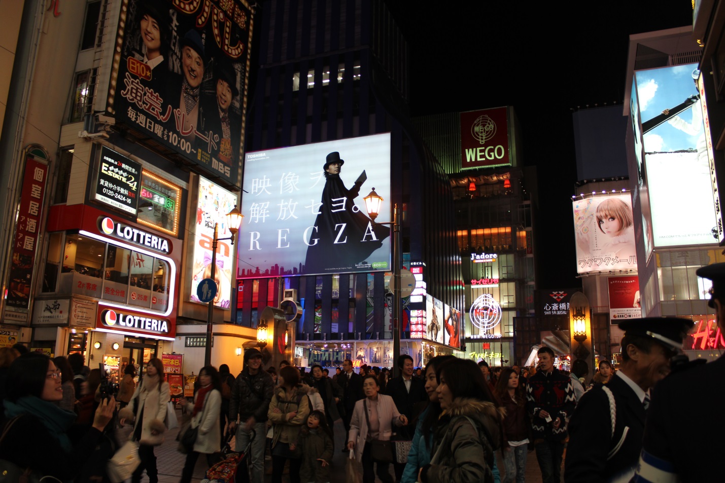 https://mdw-travel-data-us-east-1.s3.amazonaws.com/img/country/Japan/Shinsaibashi-Shopping-Street/img_01.jpg