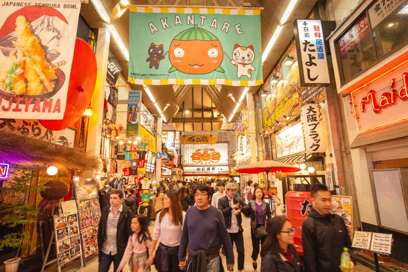 https://mdw-travel-data-us-east-1.s3.amazonaws.com/img/country/Japan/Shinsaibashi-Shopping-Street/img_02.jpg