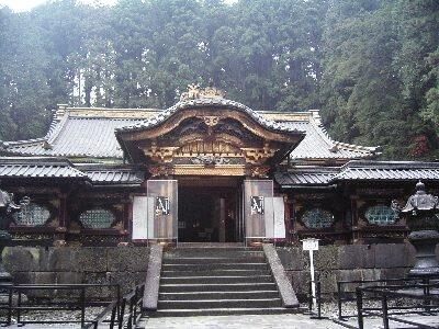 https://mdw-travel-data-us-east-1.s3.amazonaws.com/img/country/Japan/Taiyuinbyo-Shrine/img_00.jpg