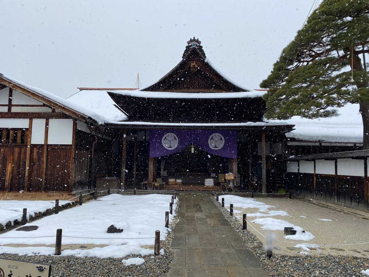 https://mdw-travel-data-us-east-1.s3.amazonaws.com/img/country/Japan/Takayama-Jinya/img_02.jpg