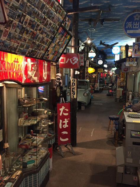 https://mdw-travel-data-us-east-1.s3.amazonaws.com/img/country/Japan/Takayama-Showa-Museum/img_01.jpg