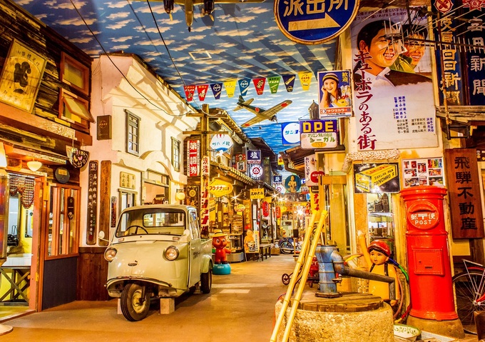 https://mdw-travel-data-us-east-1.s3.amazonaws.com/img/country/Japan/Takayama-Showa-Museum/img_02.jpg