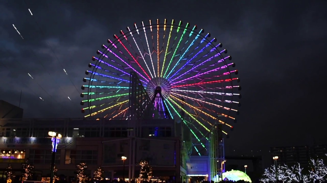 https://mdw-travel-data-us-east-1.s3.amazonaws.com/img/country/Japan/Tempozan-Ferris-Wheel/img_02.jpg